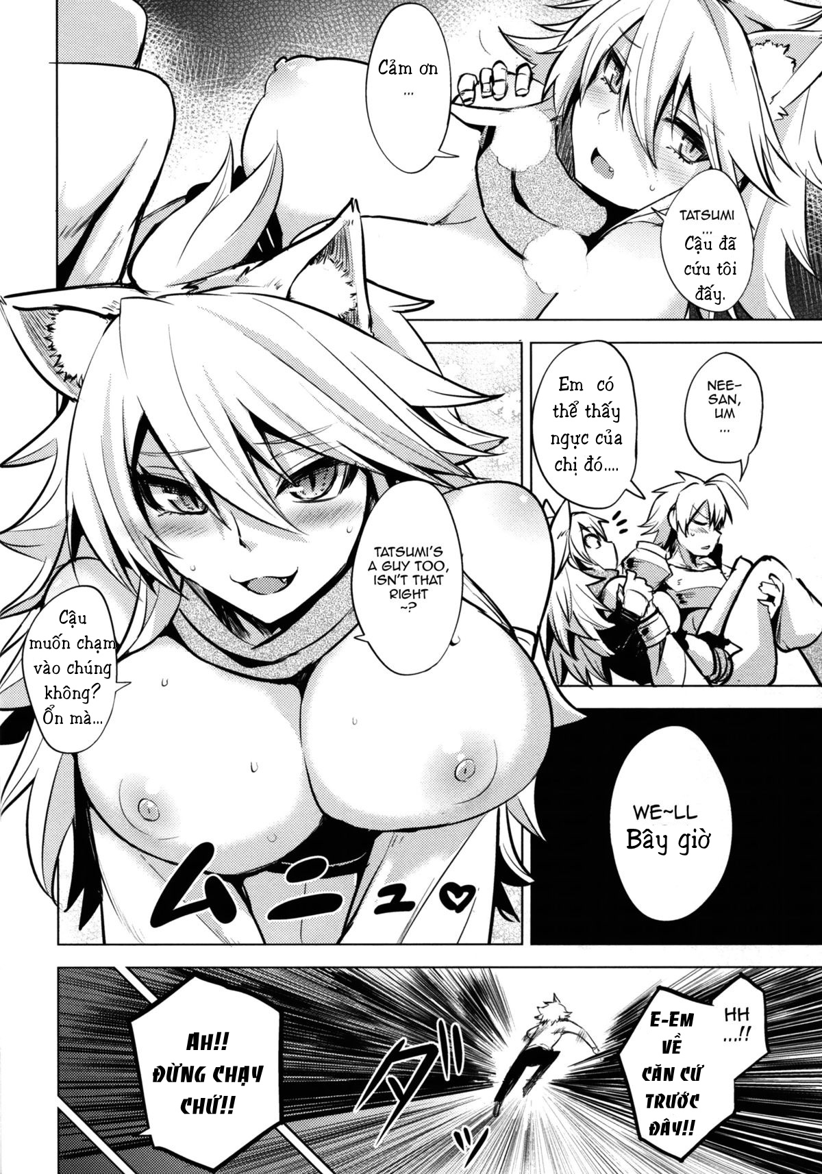 Shishi Ane (Akame ga Kill!) Oneshot trang 5
