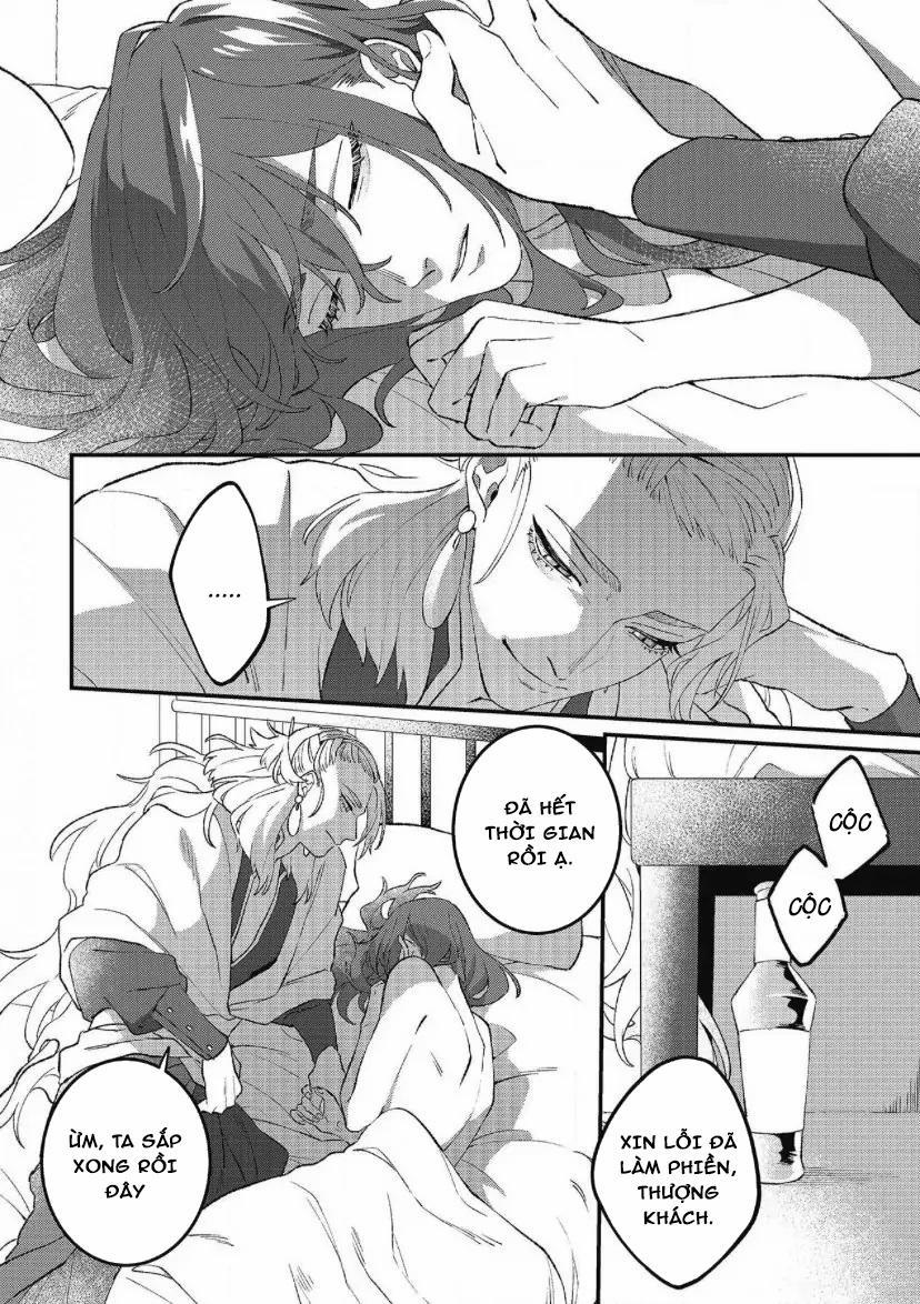 Shishi Ni Odoroko 1 trang 22