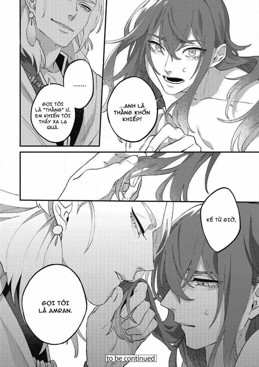 Shishi Ni Odoroko 1 trang 32