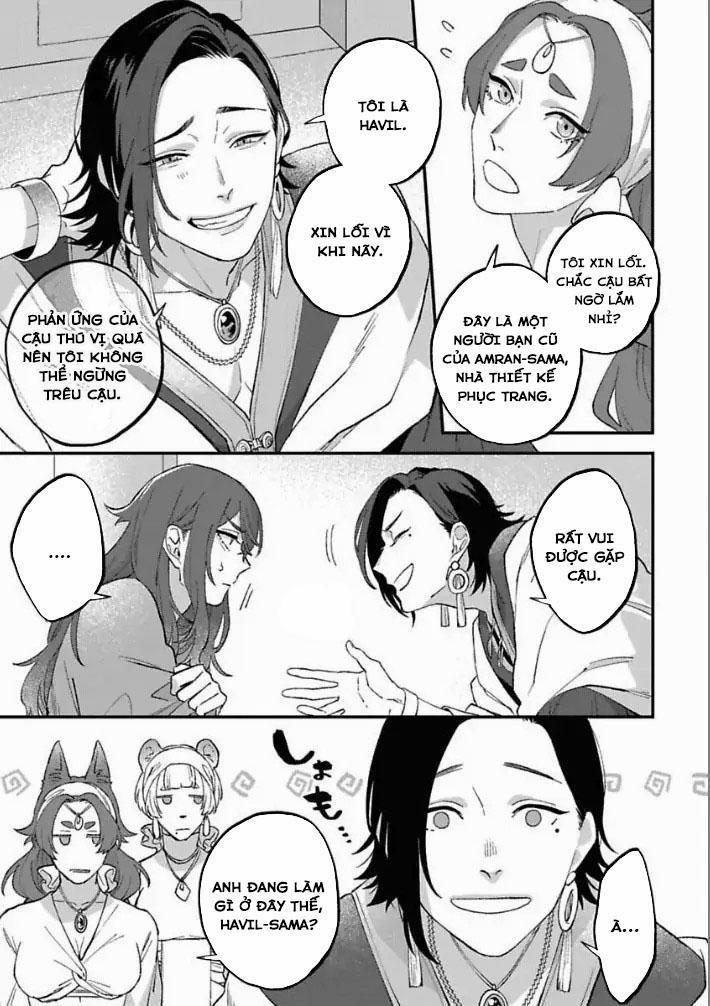 Shishi Ni Odoroko 4 trang 2