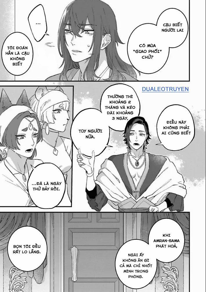 Shishi Ni Odoroko 4 trang 4