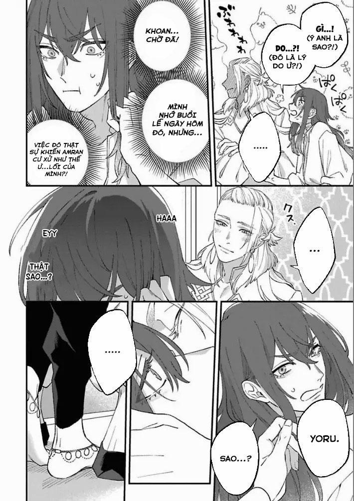 Shishi Ni Odoroko 5 trang 15