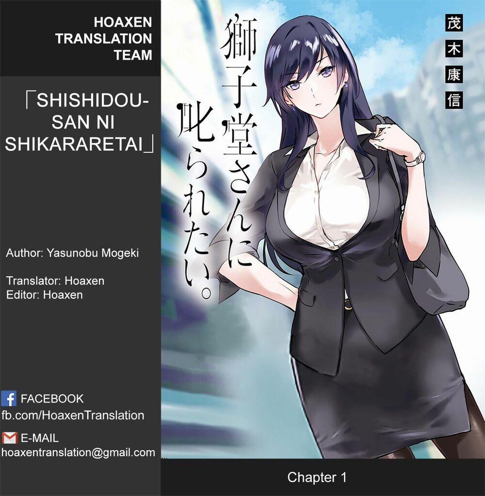 Shishidou-San Ni Shikararetai 1 trang 0