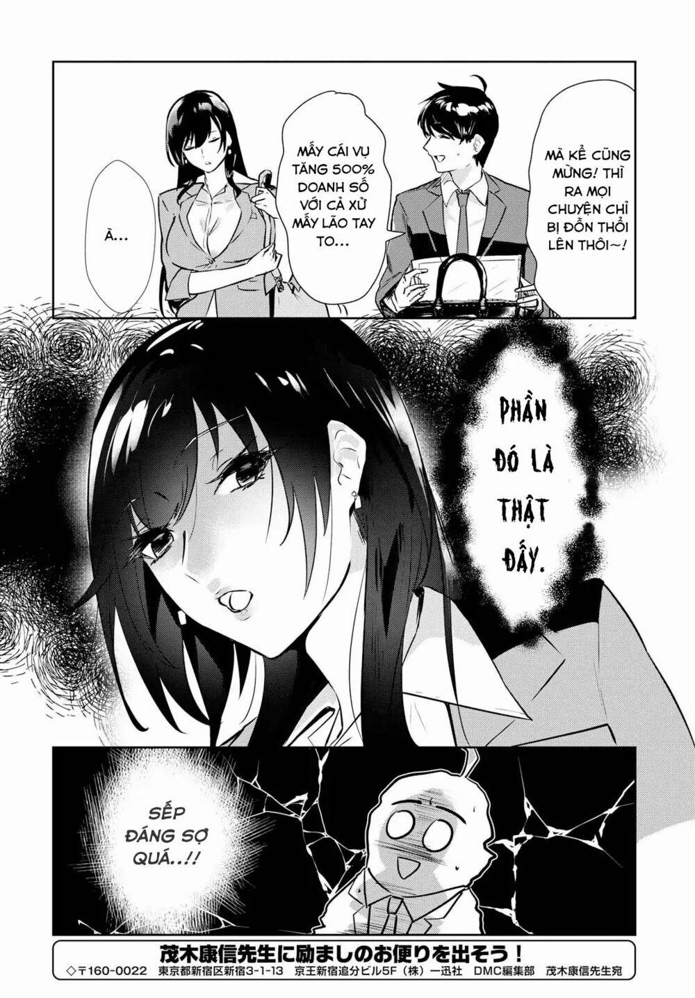 Shishidou-San Ni Shikararetai 1 trang 18