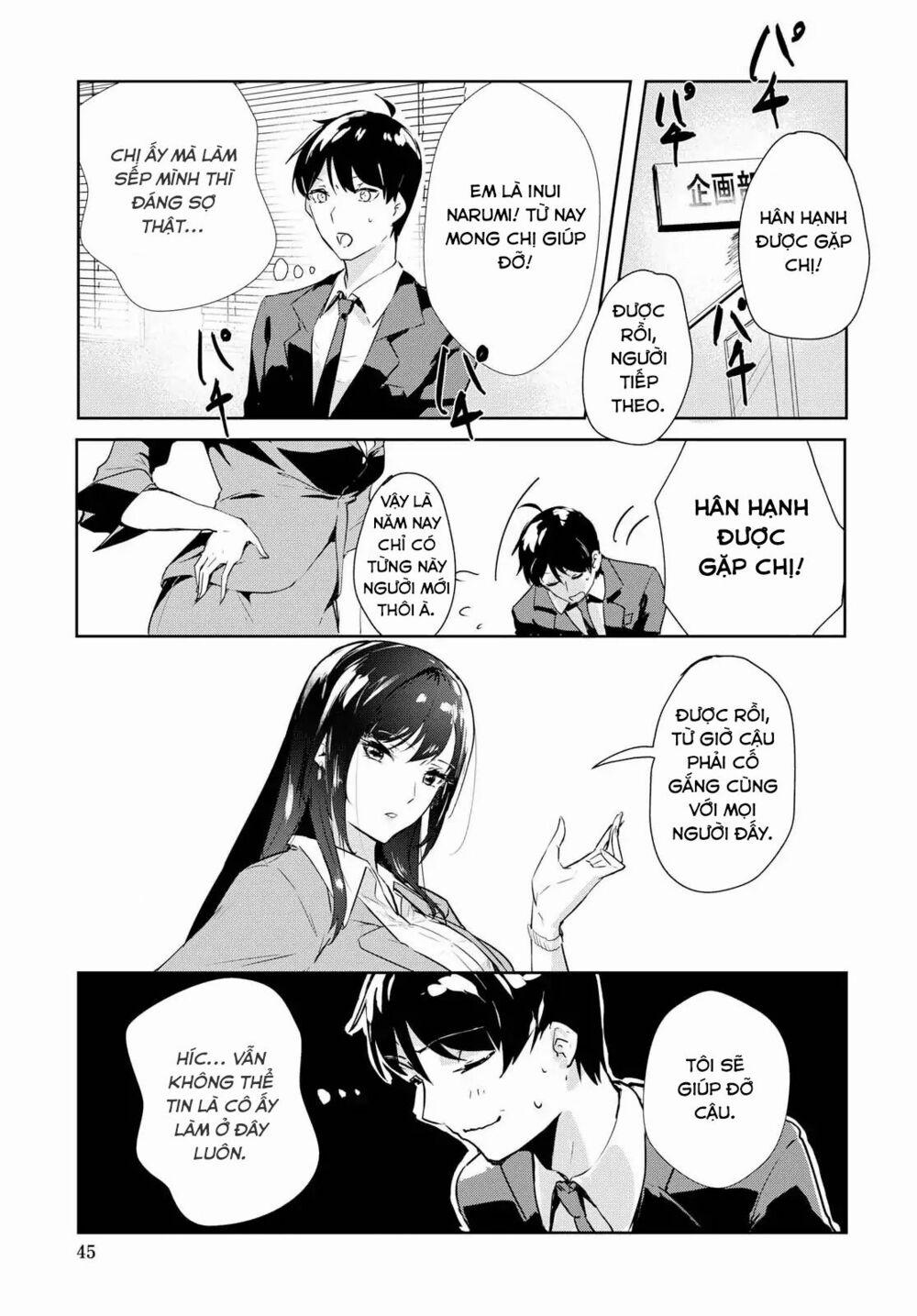 Shishidou-San Ni Shikararetai 1 trang 5