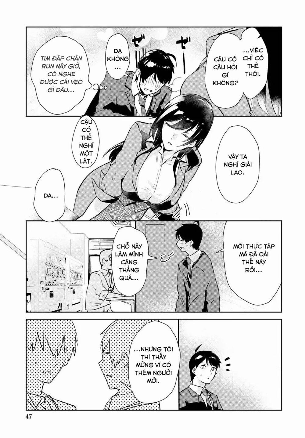 Shishidou-San Ni Shikararetai 1 trang 7