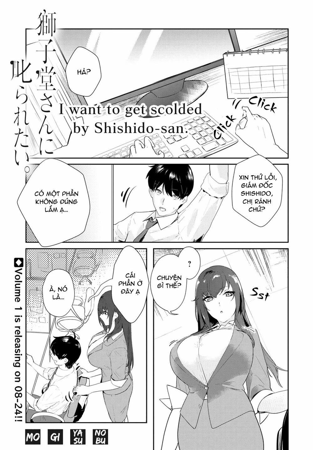 Shishidou-San Ni Shikararetai 10.5 trang 2