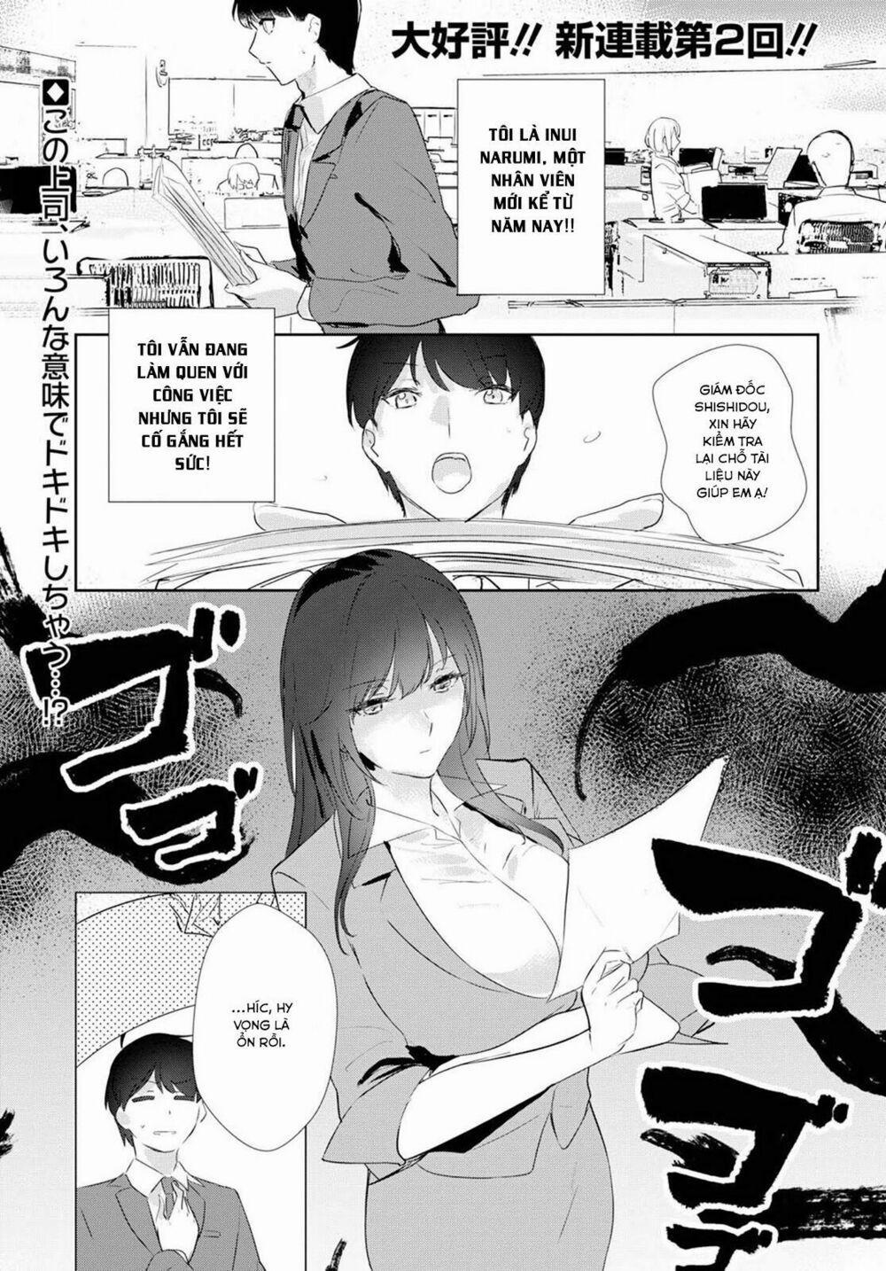Shishidou-San Ni Shikararetai 2 trang 1