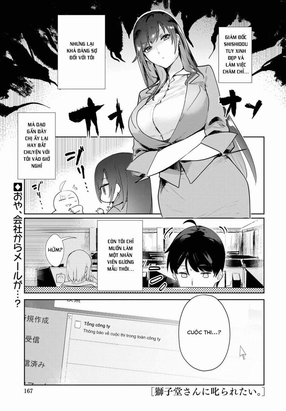 Shishidou-San Ni Shikararetai 3 trang 1