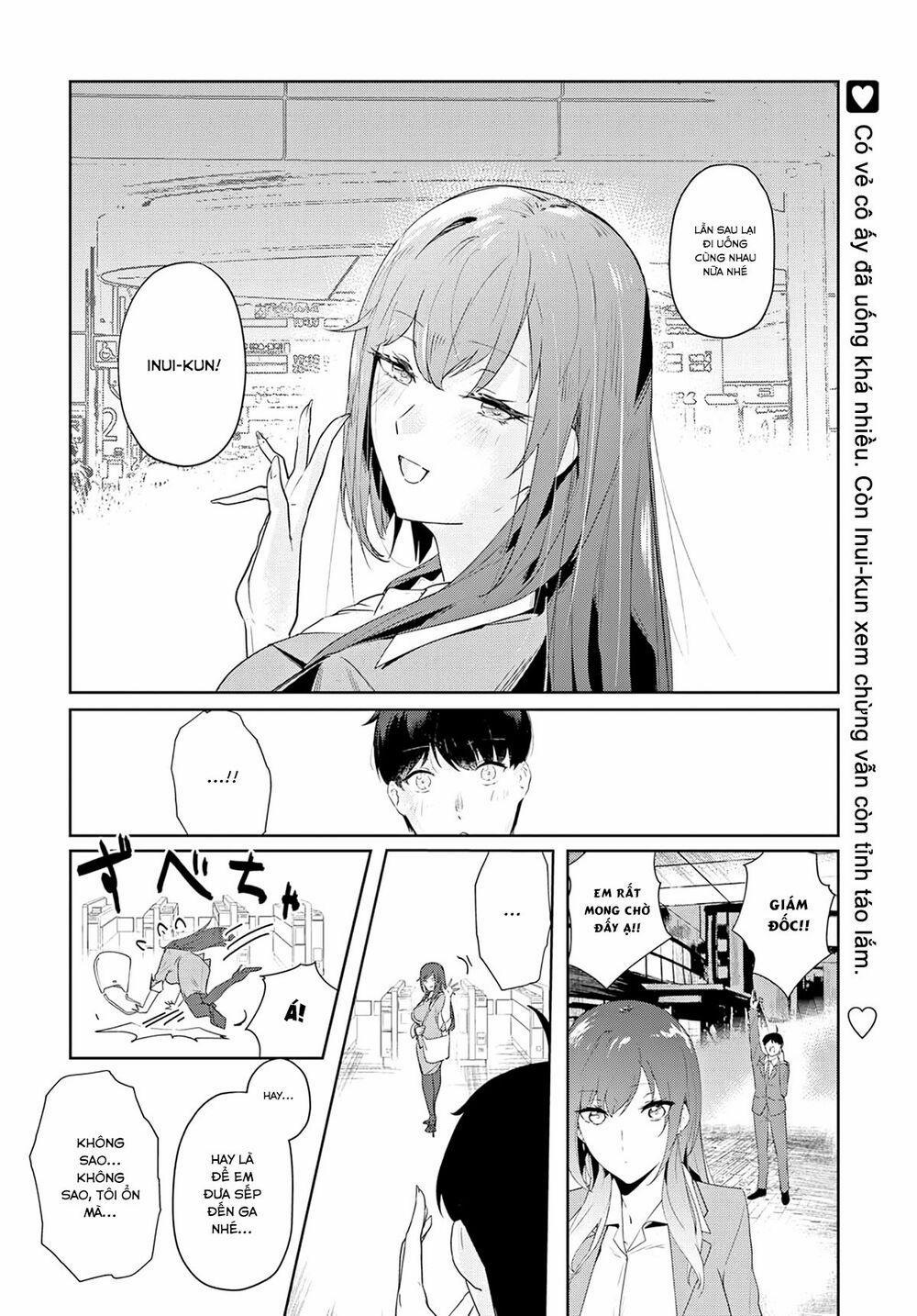Shishidou-San Ni Shikararetai 5 trang 14
