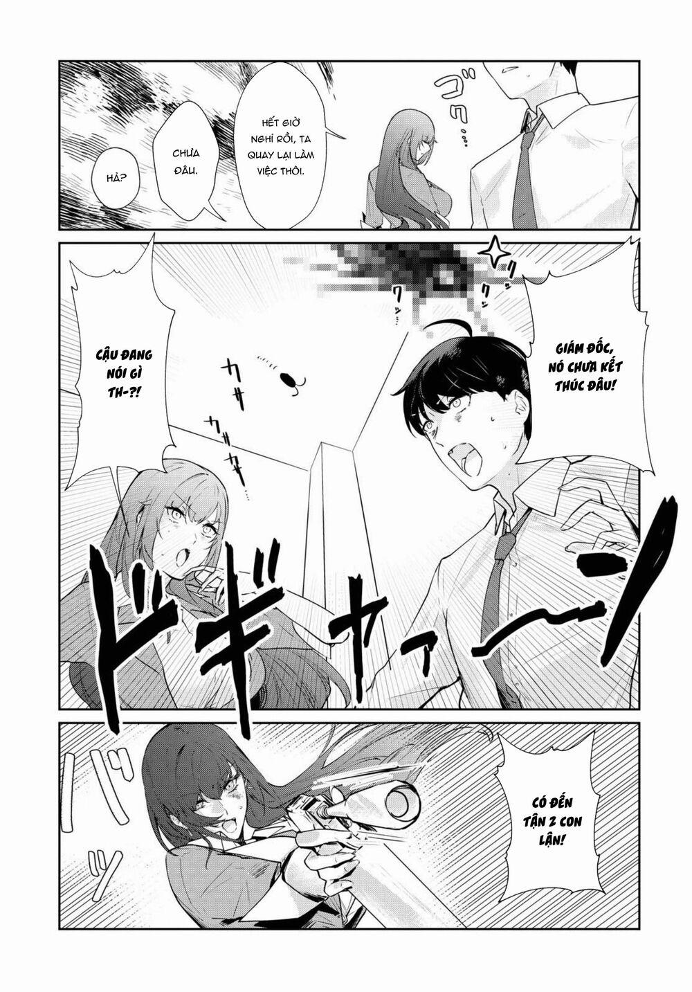 Shishidou-San Ni Shikararetai 7 trang 5