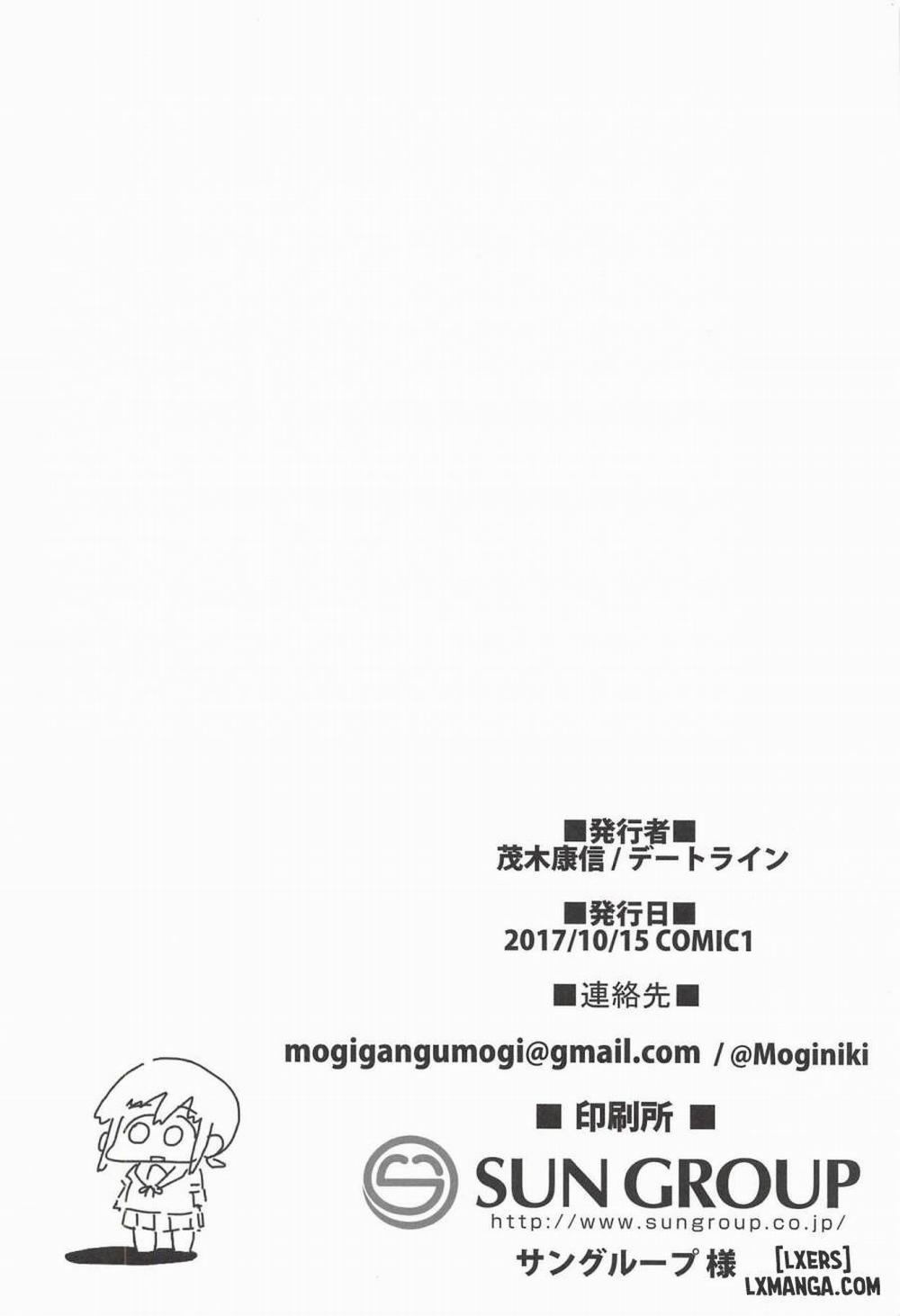 Shishou Kizuna Max Oneshot trang 26