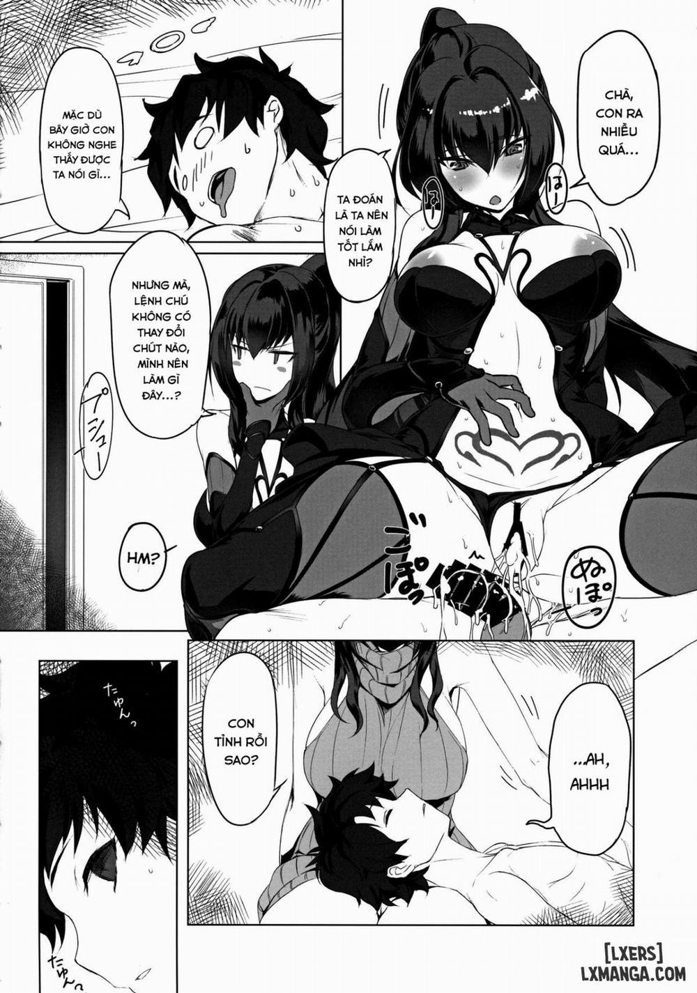 Shishou to H Shimakuru Hon Oneshot trang 12