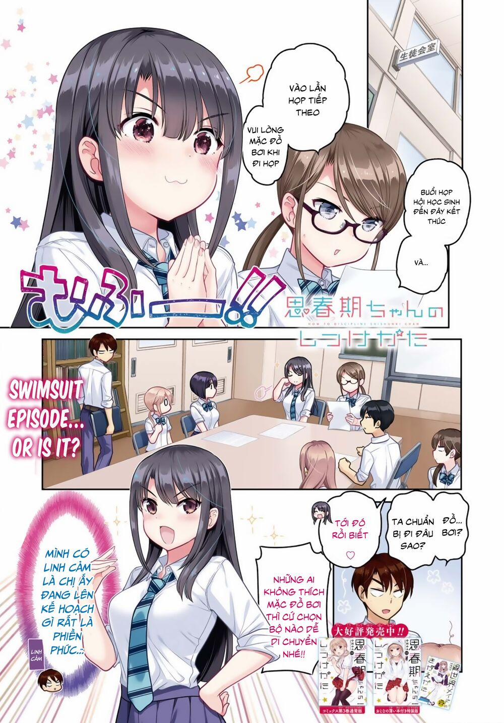 Shishunki-Chan No Shitsukekata 13 trang 3