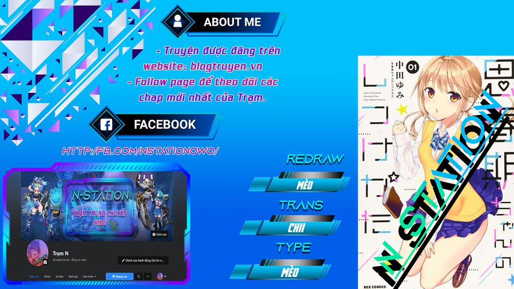 Shishunki-Chan No Shitsukekata 14 trang 0