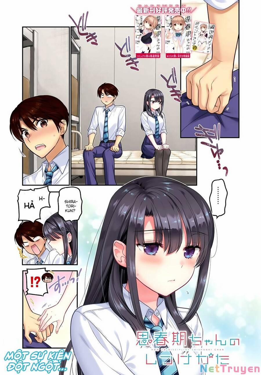 Shishunki-Chan No Shitsukekata 17 trang 0