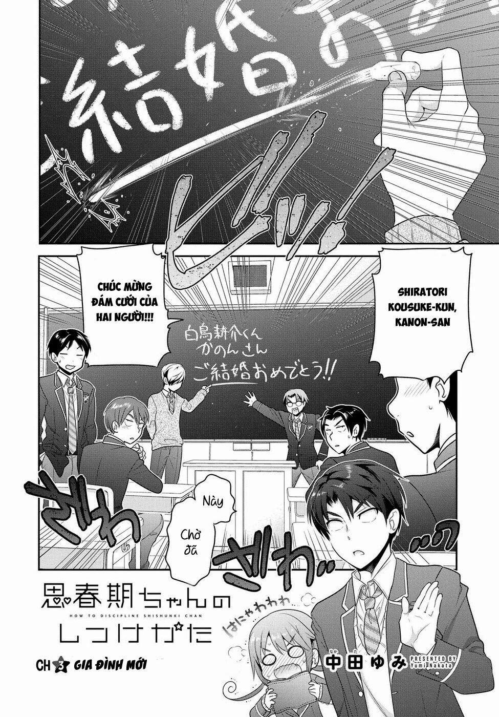 Shishunki-Chan No Shitsukekata 3 trang 4