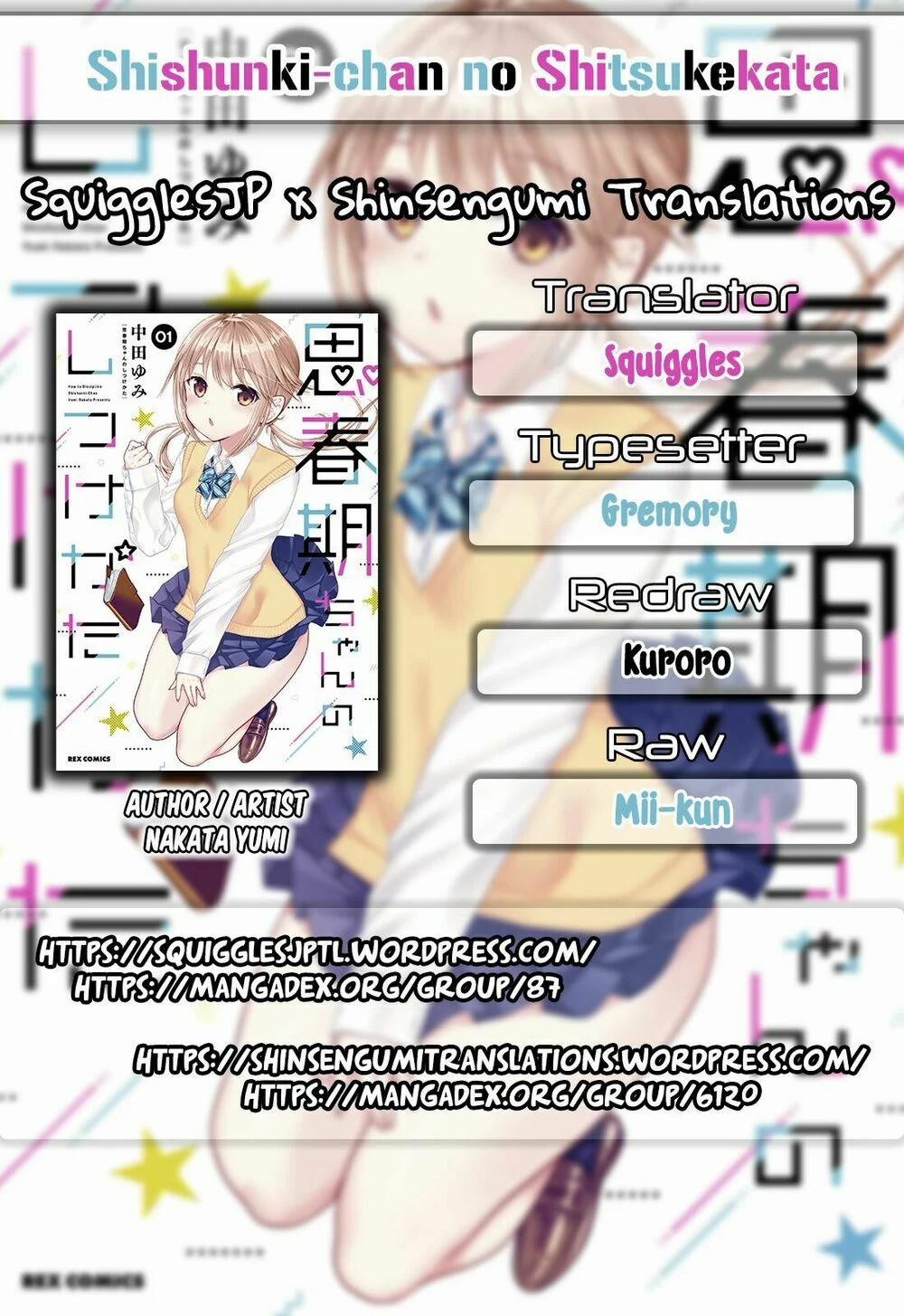 Shishunki-Chan No Shitsukekata 7 trang 1