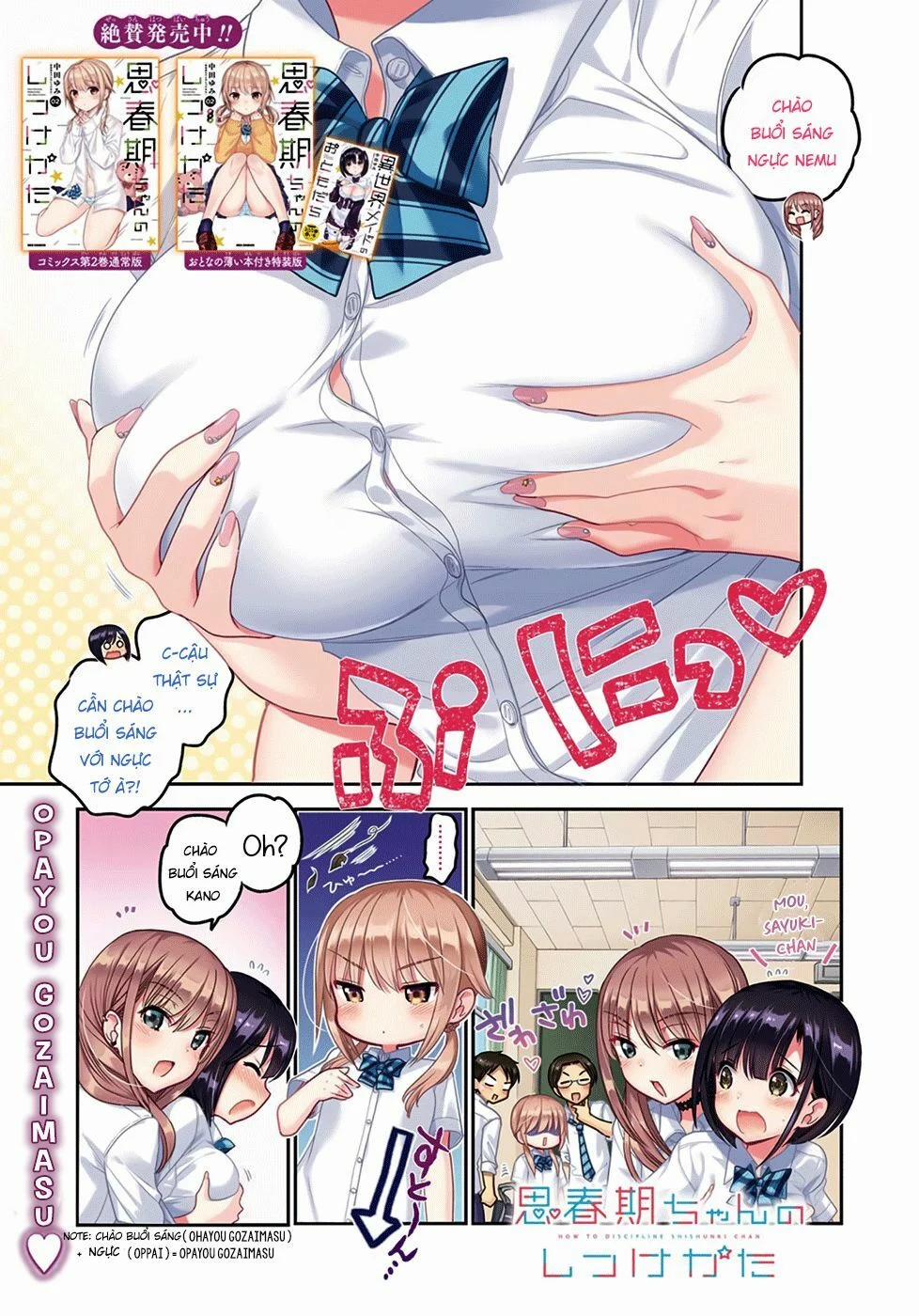 Shishunki-Chan No Shitsukekata 9 trang 2