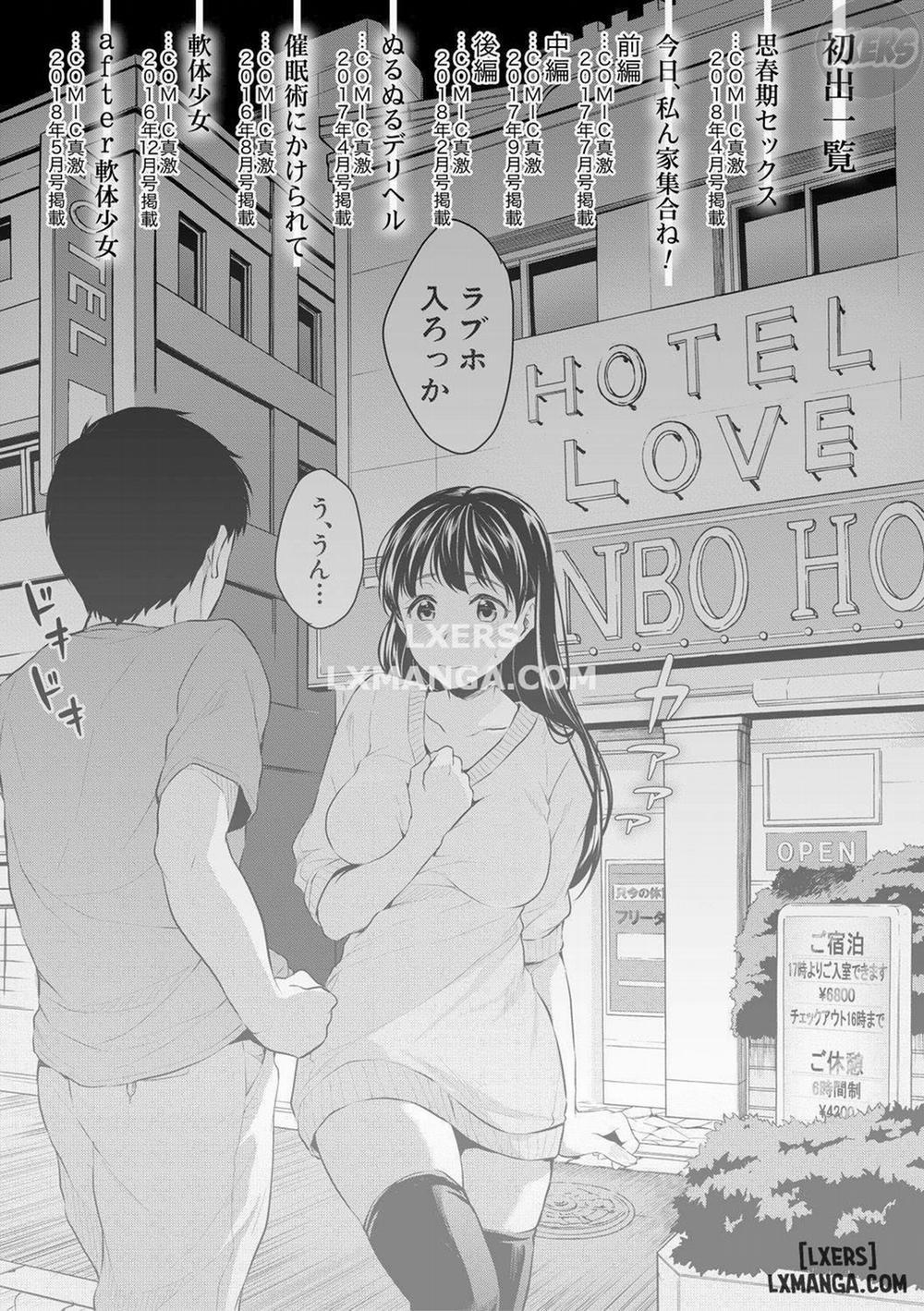 Shishunki Sex 8 END trang 7