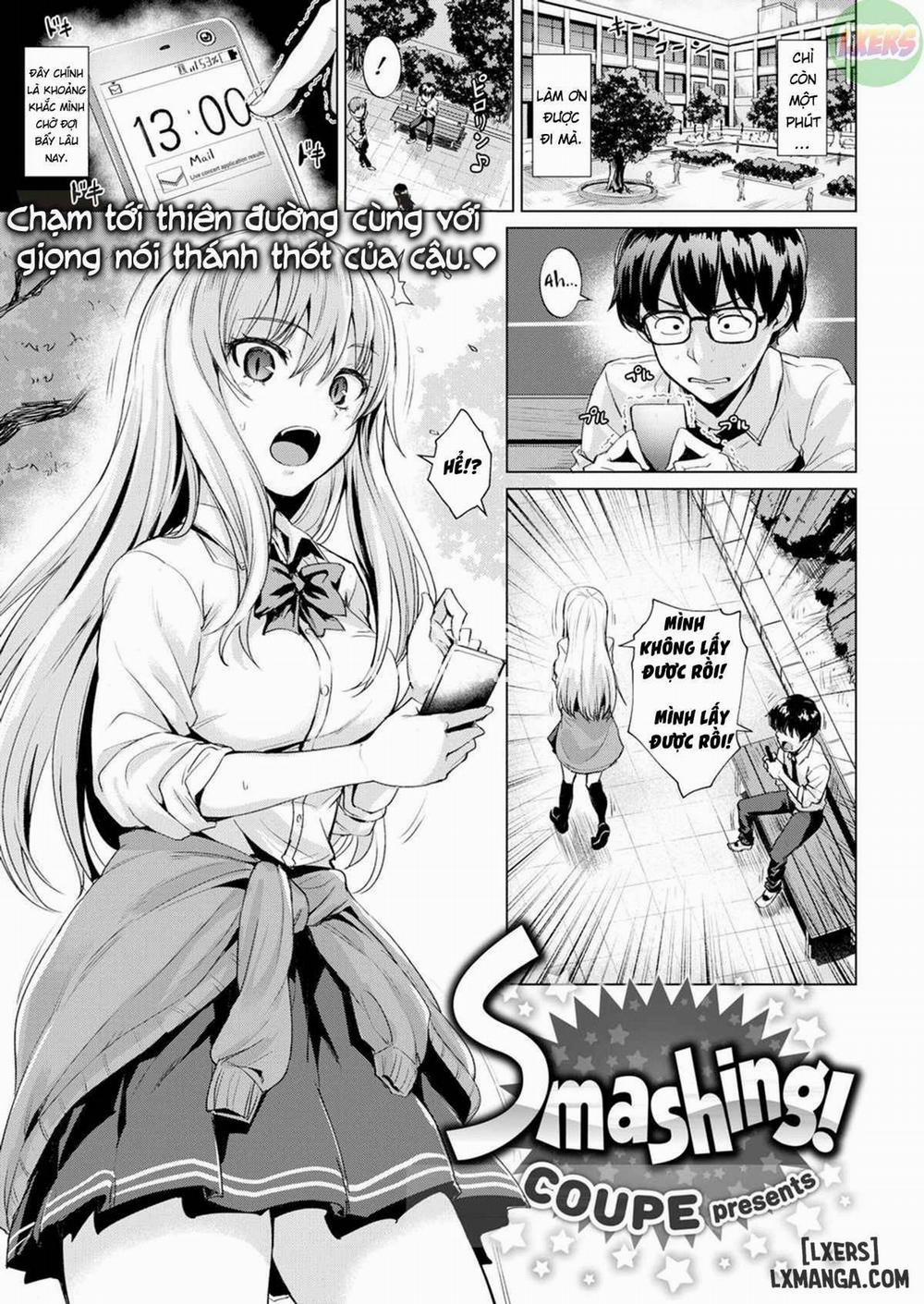 Shitataru Onna 1 trang 7