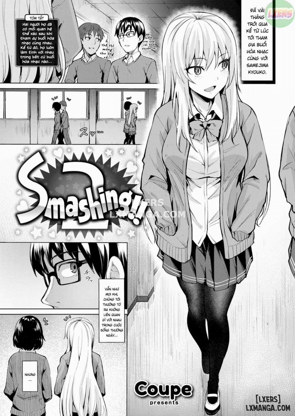 Shitataru Onna 2 trang 11