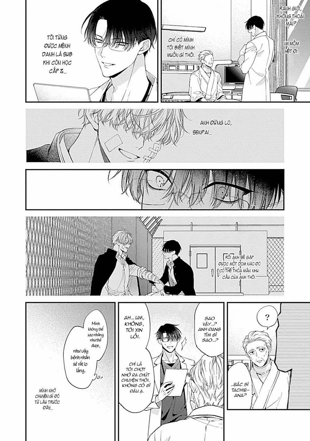 Shitsukete Tokashite Abaite Medete 1 trang 14