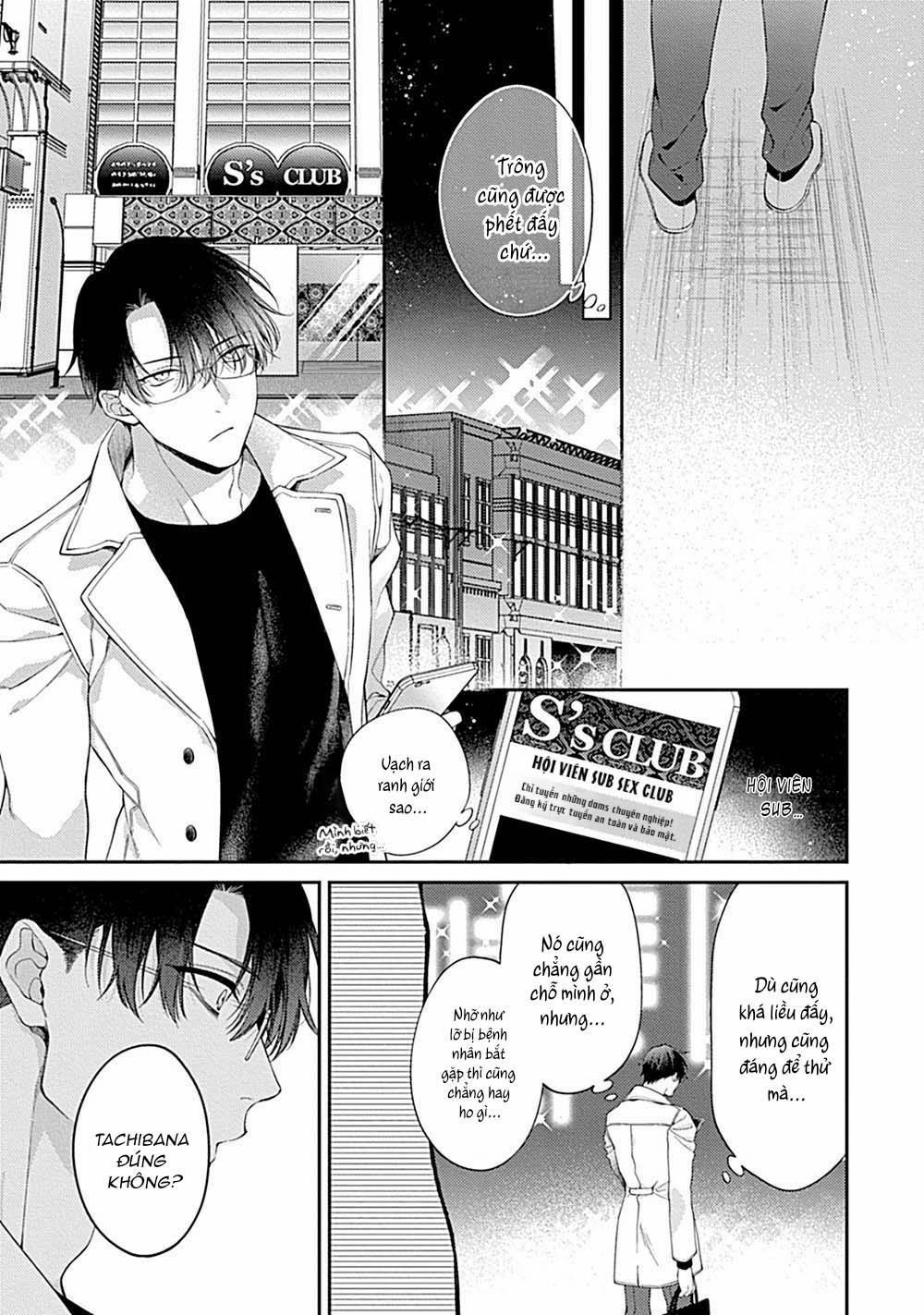 Shitsukete Tokashite Abaite Medete 1 trang 15