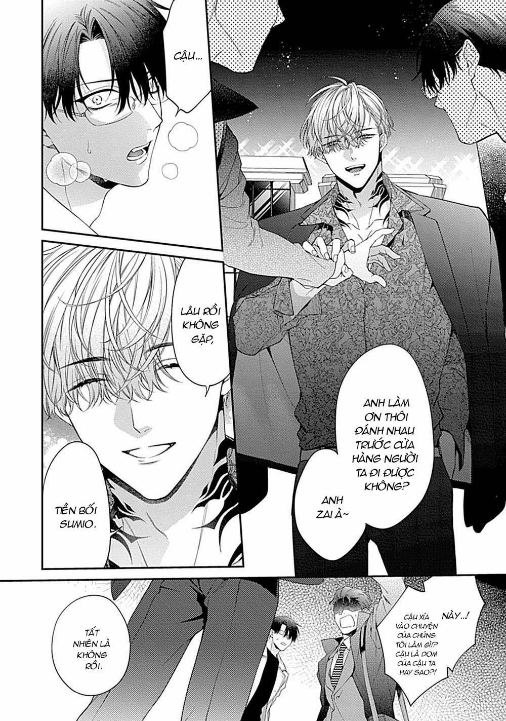 Shitsukete Tokashite Abaite Medete 1 trang 18