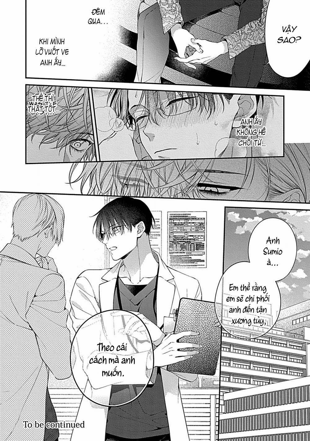 Shitsukete Tokashite Abaite Medete 1 trang 43