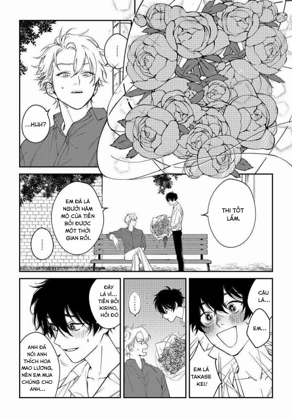 Shitto wa Ai wo Kumoraseruu 1 trang 4