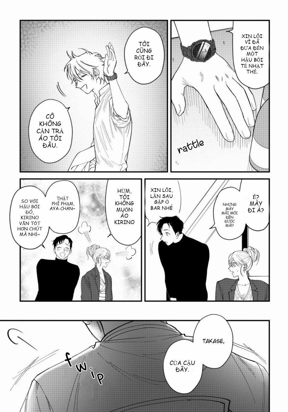 Shitto wa Ai wo Kumoraseruu 2 trang 5