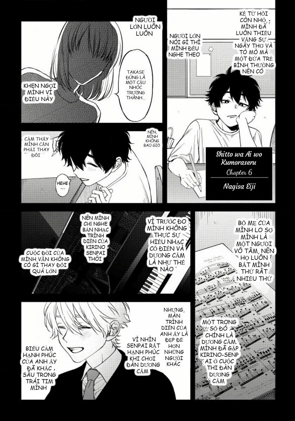 Shitto wa Ai wo Kumoraseruu 6 trang 2