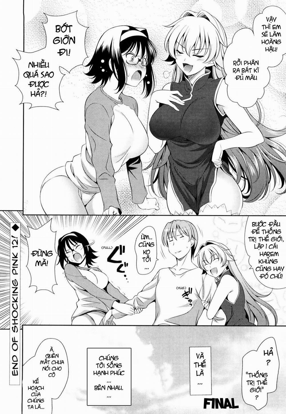 Shocking Pink! (Romance Of The Three Kingdoms) 13 [End] trang 15