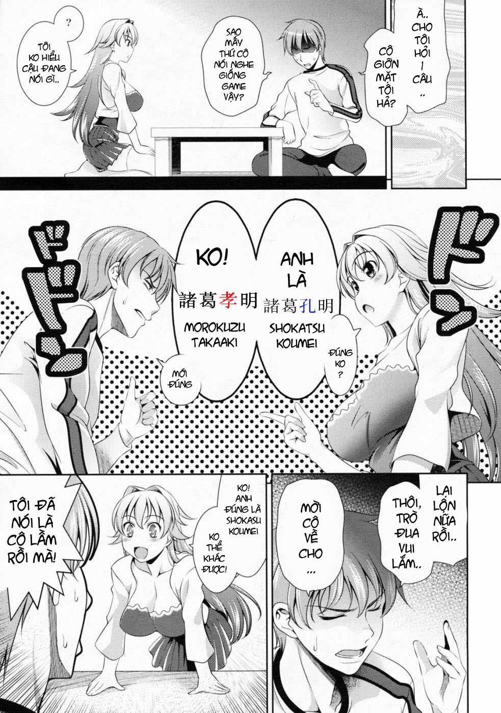 Shocking Pink! (Romance Of The Three Kingdoms) 2 trang 11