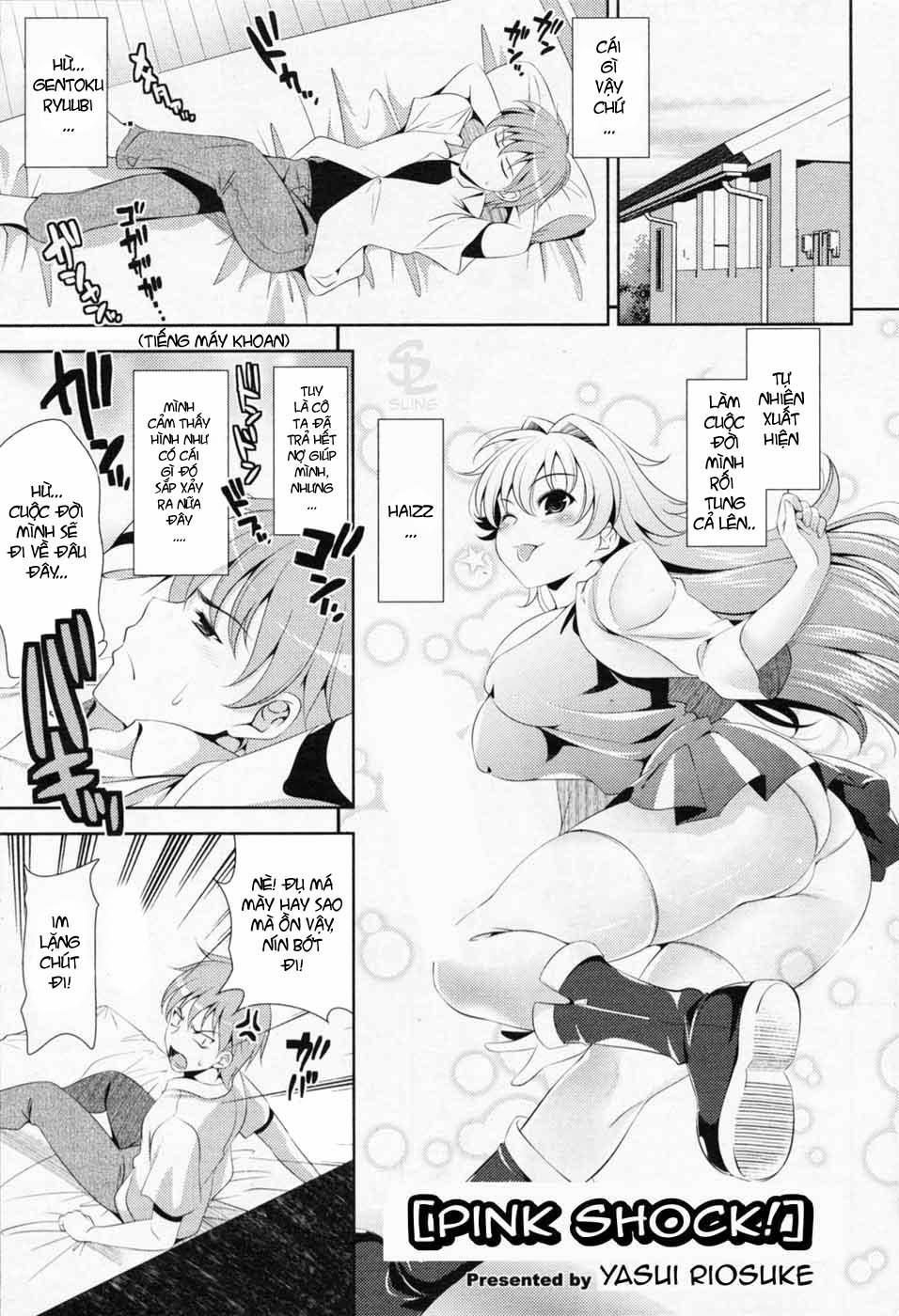 Shocking Pink! (Romance Of The Three Kingdoms) 3 trang 0