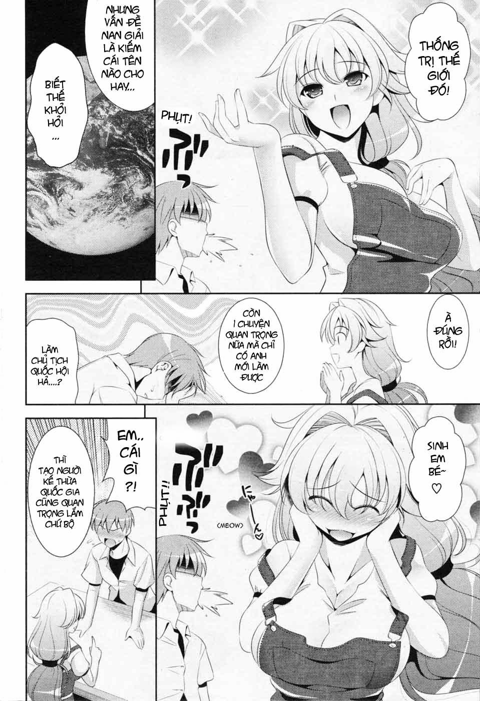 Shocking Pink! (Romance Of The Three Kingdoms) 3 trang 3