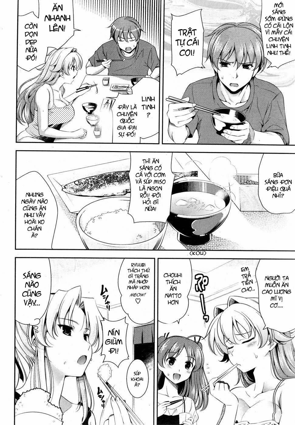 Shocking Pink! (Romance Of The Three Kingdoms) 4 trang 3