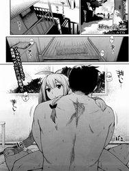 Đọc truyện Shokubutsu No Sodate Kata