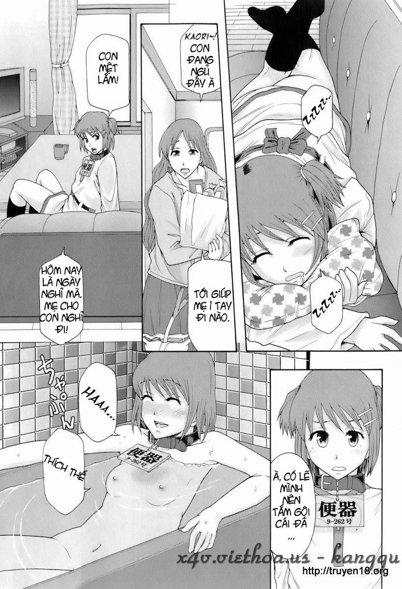 Shokugyou Benki Oneshot trang 17