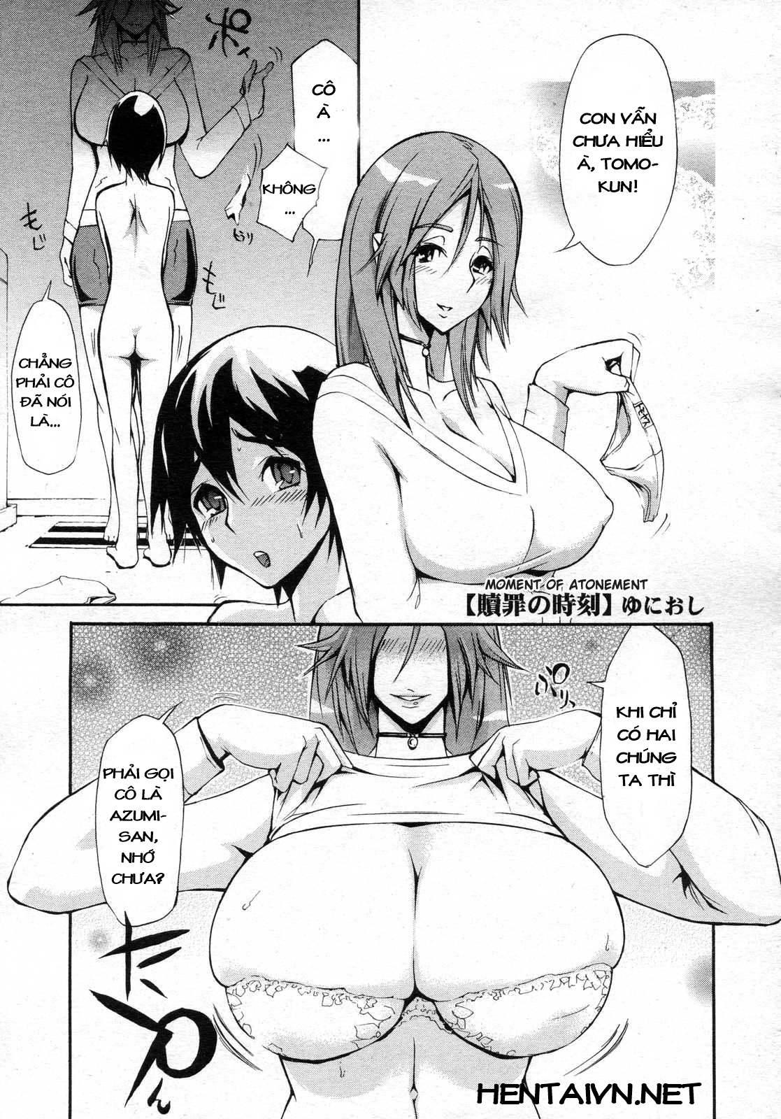 Shokuzai no Jikoku Oneshot trang 1