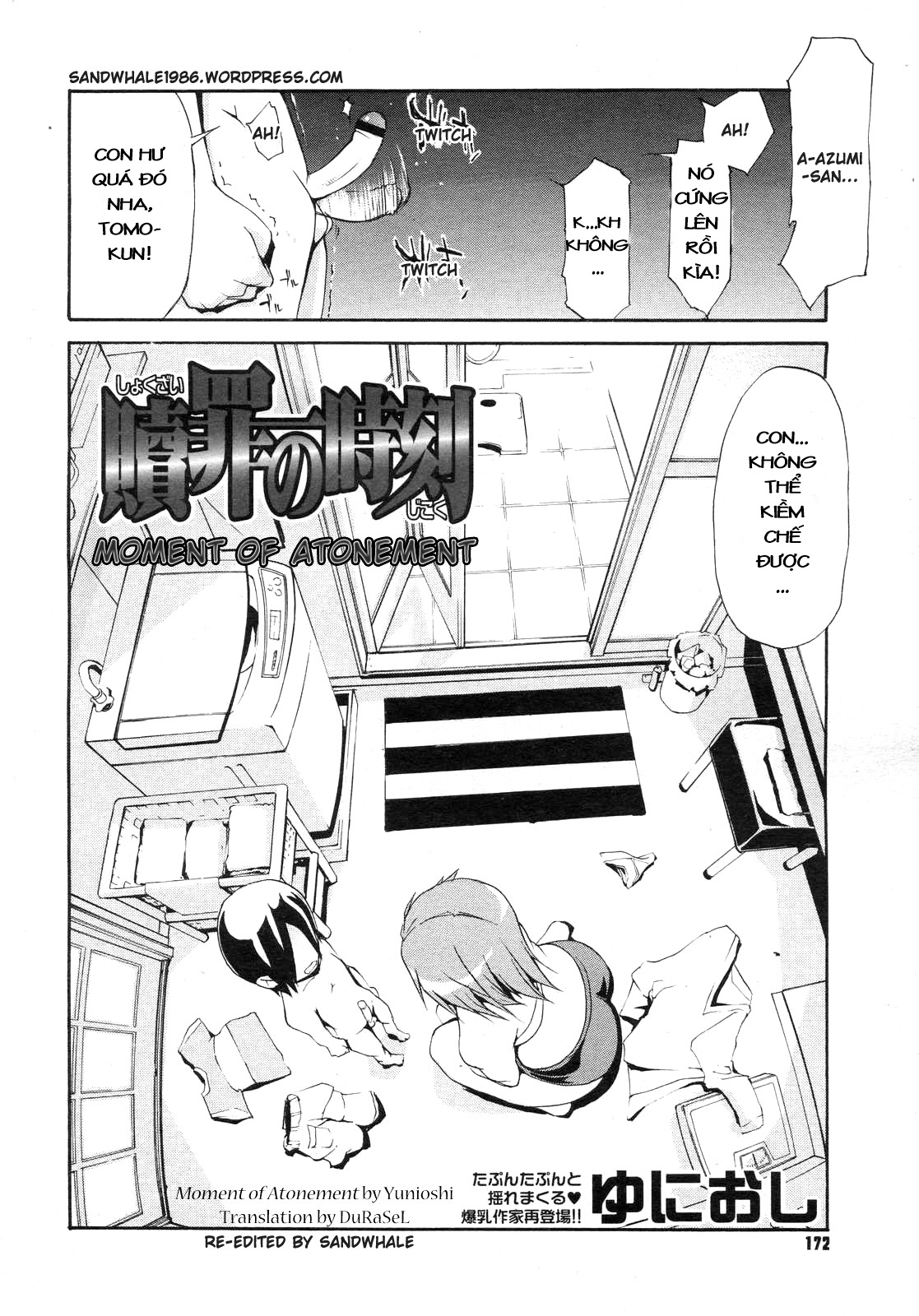 Shokuzai no Jikoku Oneshot trang 2