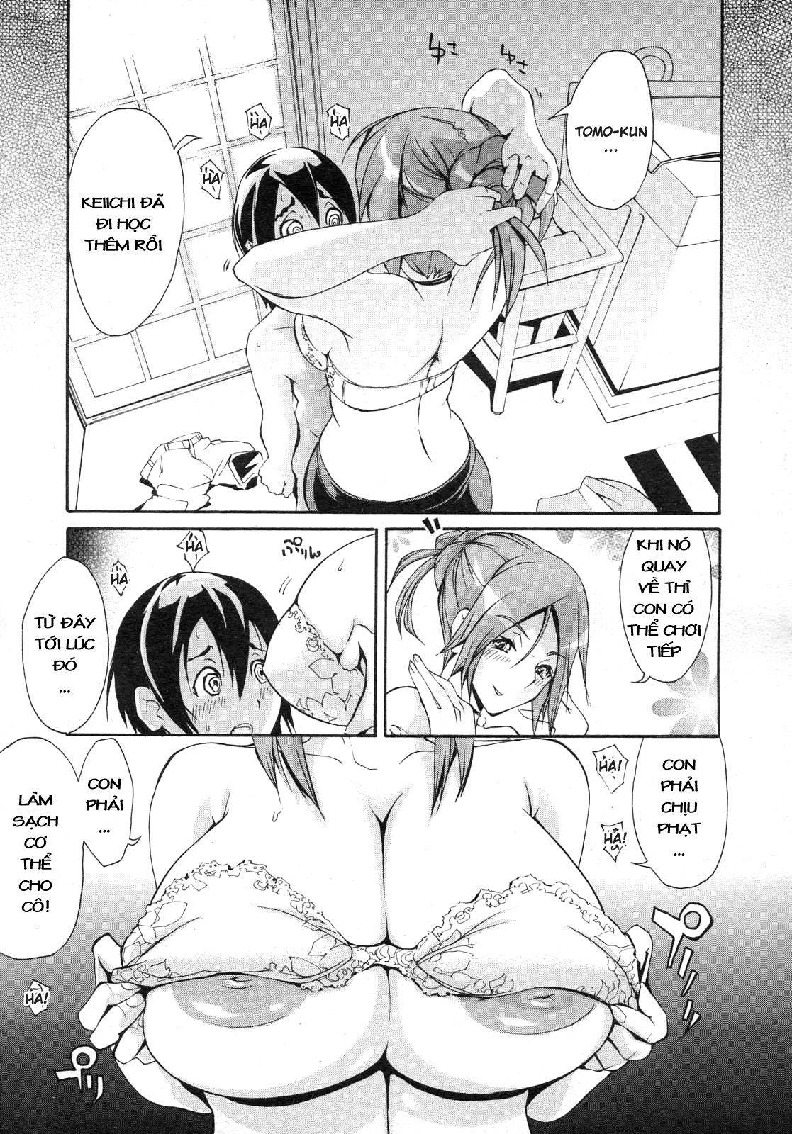 Shokuzai no Jikoku Oneshot trang 5