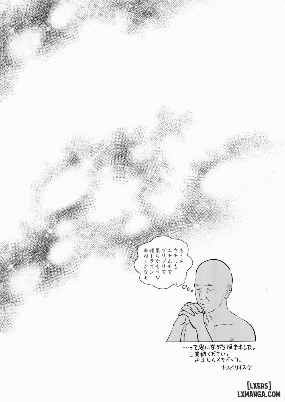 Shota Kui Ryuu to Chiisana Mahoutsukai Oneshot trang 2