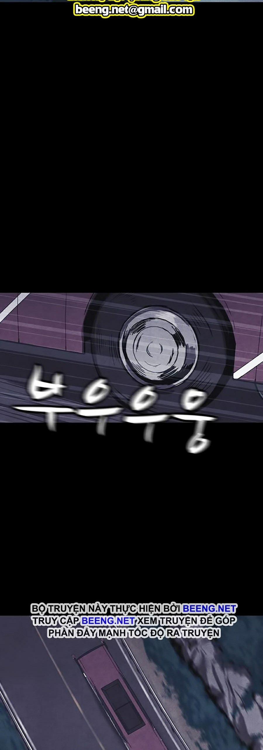 Shotgun Boy 1 trang 1