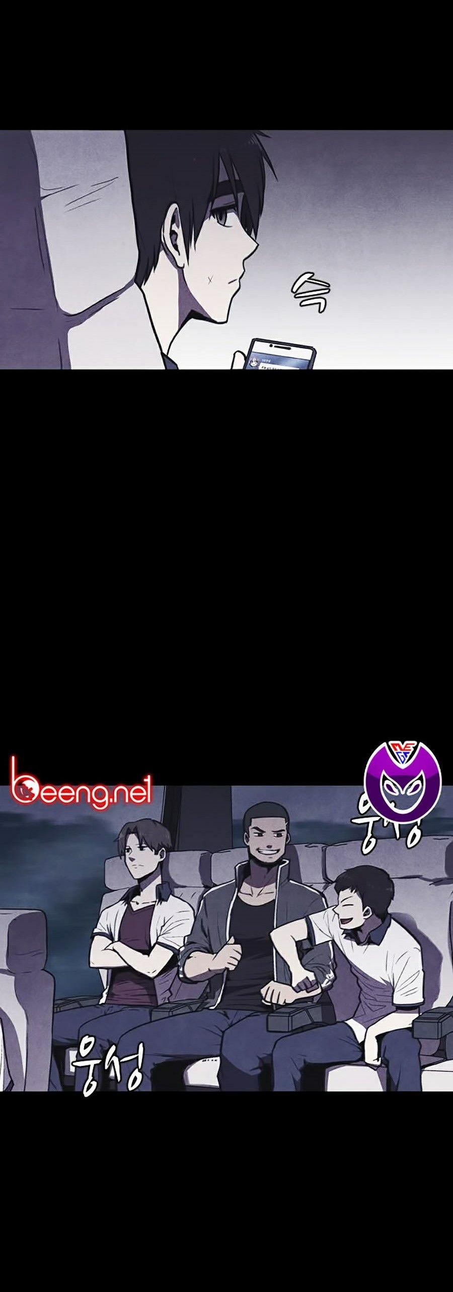 Shotgun Boy 1 trang 9