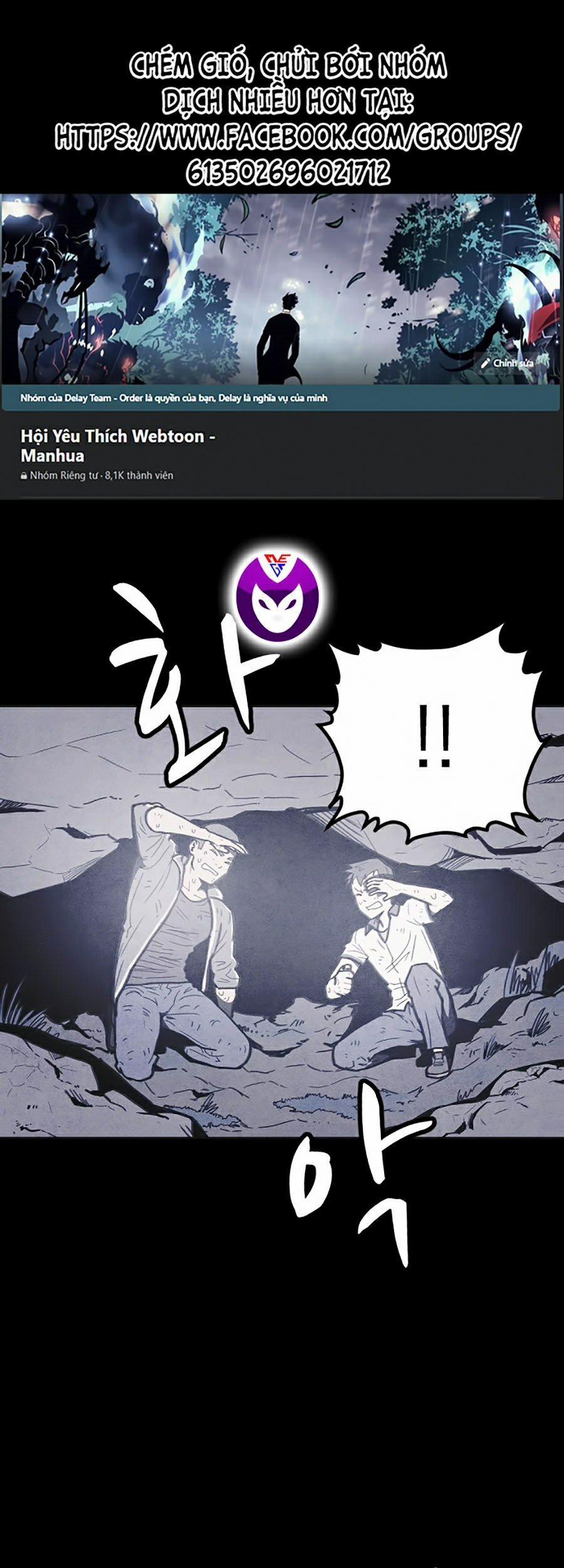 Shotgun Boy 11 trang 0