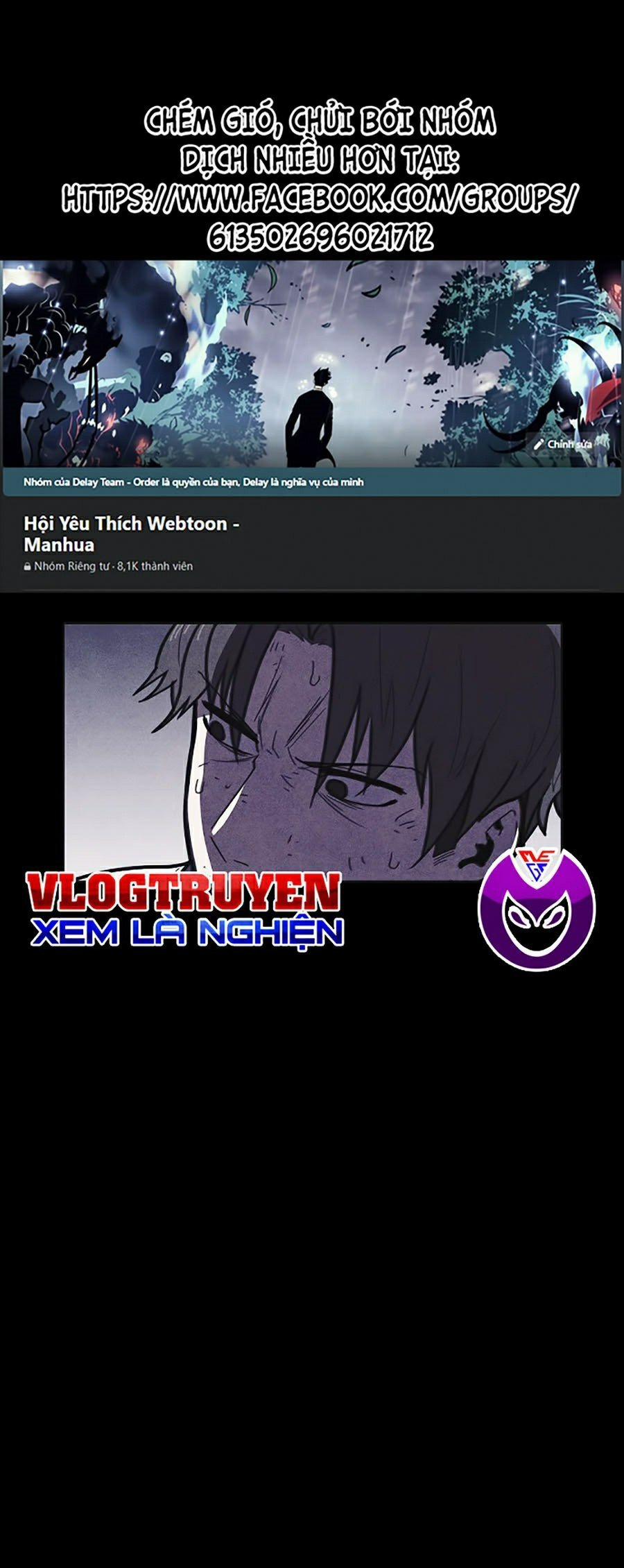 Shotgun Boy 12 trang 0