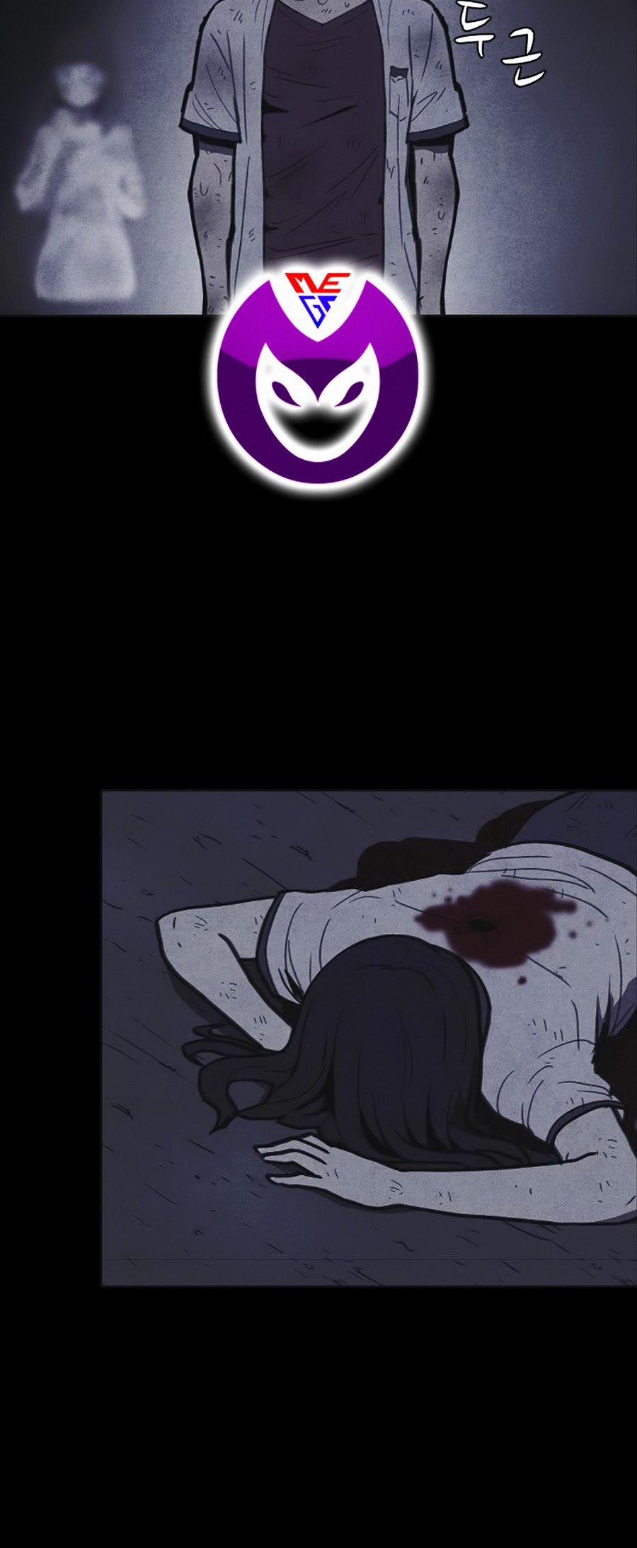 Shotgun Boy 14 trang 56