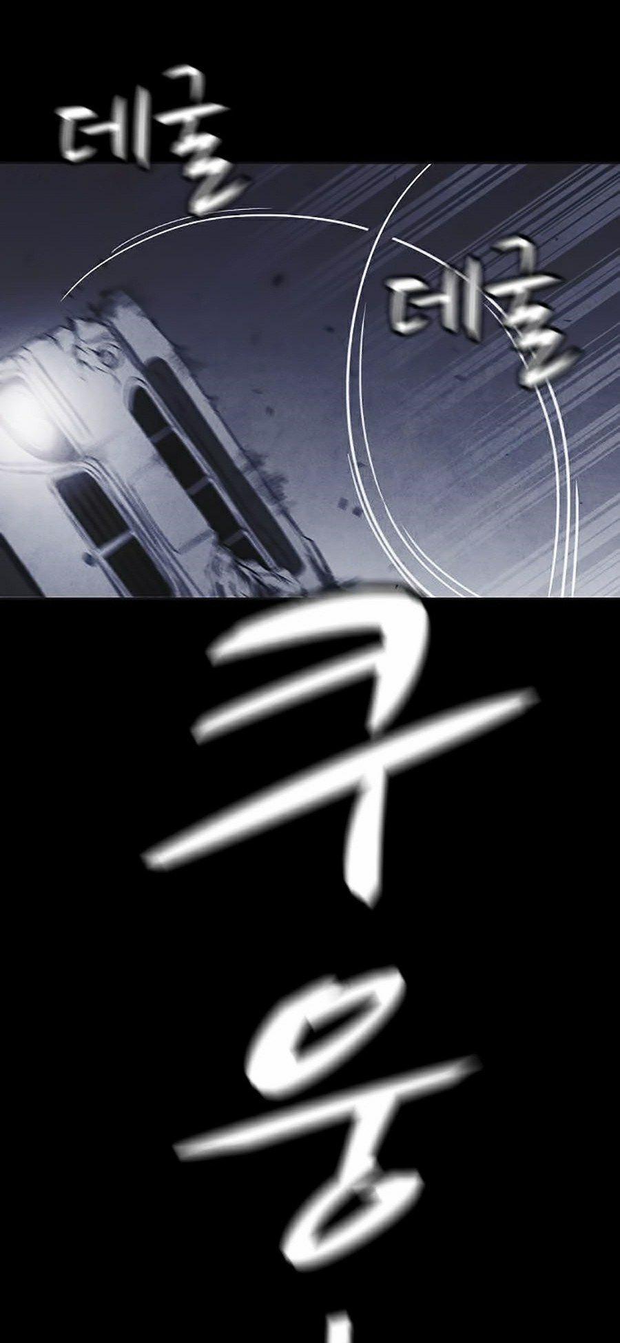 Shotgun Boy 15 trang 57